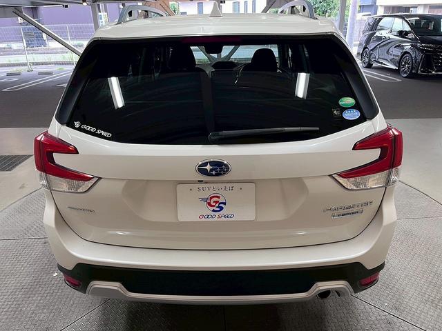SUBARU FORESTER ADVANCE