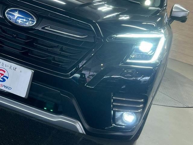 SUBARU FORESTER ADVANCE