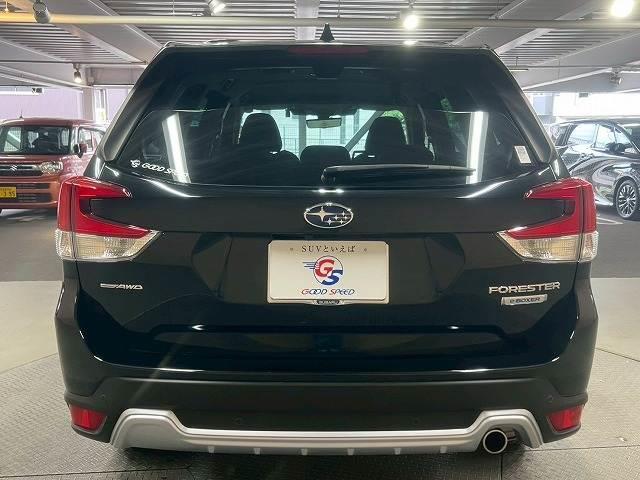 SUBARU FORESTER ADVANCE
