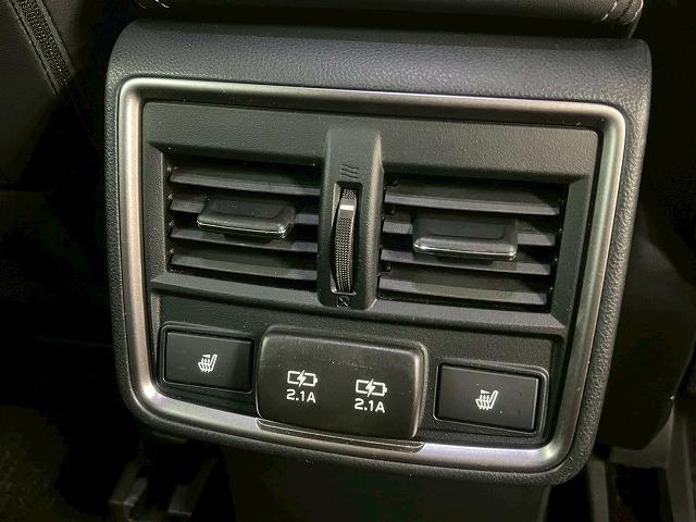 SUBARU FORESTER ADVANCE