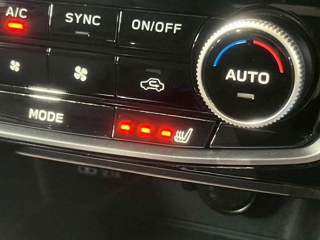 SUBARU FORESTER ADVANCE