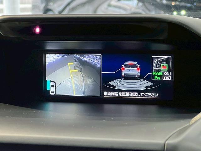 SUBARU FORESTER ADVANCE