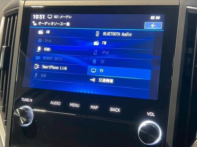 SUBARU FORESTER ADVANCE