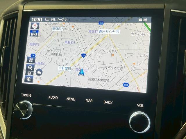 SUBARU FORESTER ADVANCE