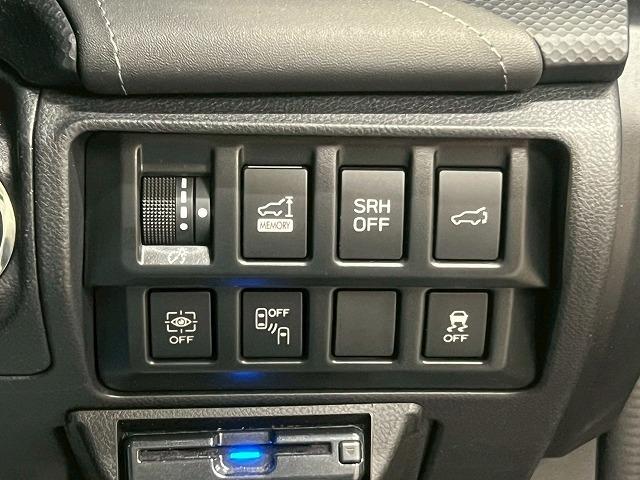 SUBARU FORESTER ADVANCE