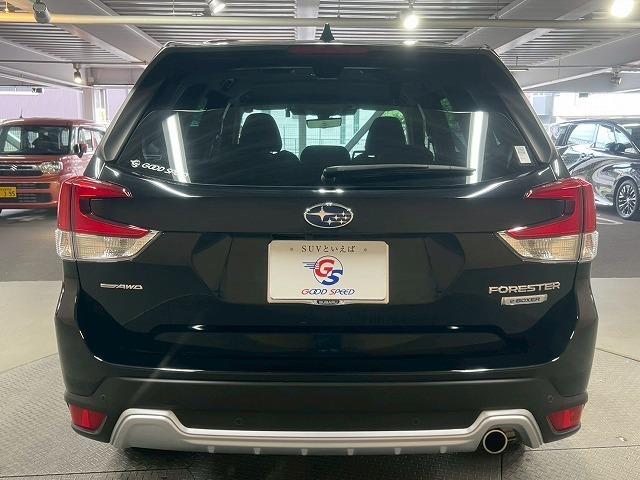 SUBARU FORESTER ADVANCE