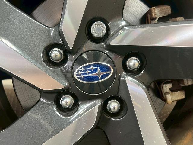 SUBARU FORESTER ADVANCE