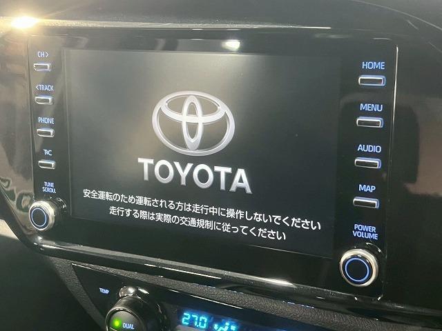 ハイラックス Z GRスポーツ ハードトノカバー/全周囲カメラ/パドルシフト/ETC/レーダークルーズ/パワーシート/18インチアルミ/純正ディスプレイオーディオ/ナビ/Bluetooth/LEDヘッドライト/クリアランスソナー/(22枚目)