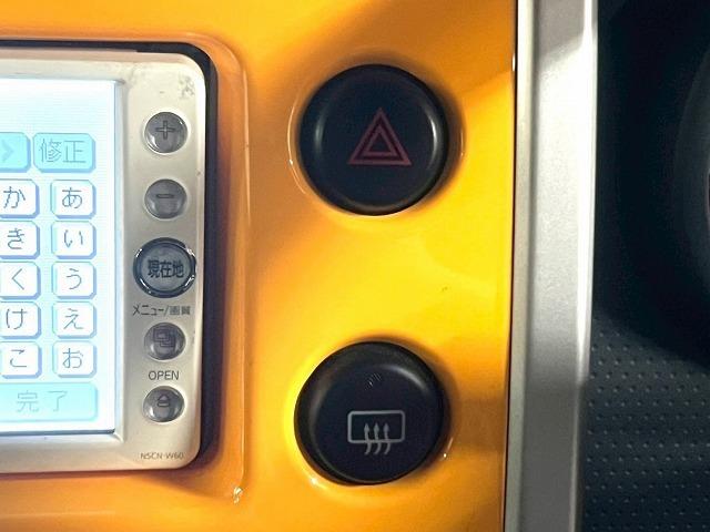 ＦＪクルーザー オフロードパッケージ　クルーズコントロール／ＥＴＣ／バックソナー／マニュアルエアコン／スペアタイヤ／サイドステップ／ナビ（79枚目）