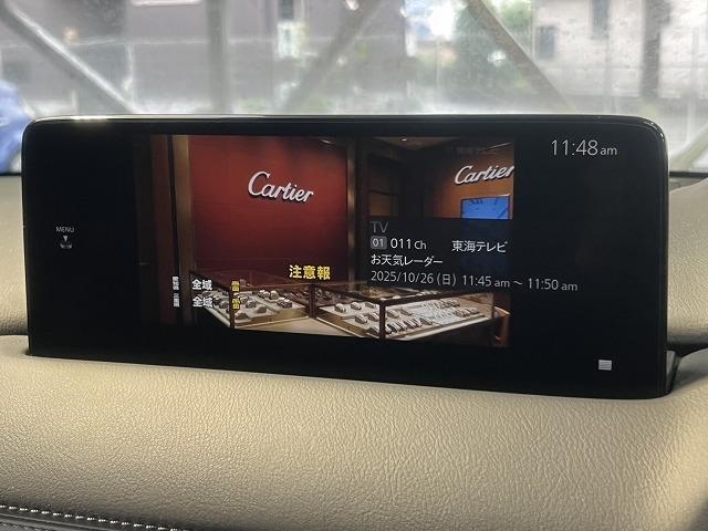 ＣＸ－５ ＸＤ　スポーツアピアランス　サンルーフ／ＢＯＳＥ／全周囲カメラ／パワーバックドア／ヘッドアップディスプレイ／パドルシフト／ステアリングヒーター／シートヒーター／衝突軽減／レーンアシスト／ナビ／ブラインドスポット／ＥＴＣ（47枚目）