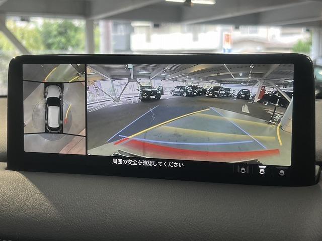 ＣＸ－５ ＸＤ　スポーツアピアランス　サンルーフ／ＢＯＳＥ／全周囲カメラ／パワーバックドア／ヘッドアップディスプレイ／パドルシフト／ステアリングヒーター／シートヒーター／衝突軽減／レーンアシスト／ナビ／ブラインドスポット／ＥＴＣ（77枚目）