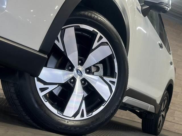 SUBARU FORESTER ADVANCE