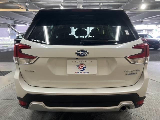 SUBARU FORESTER ADVANCE