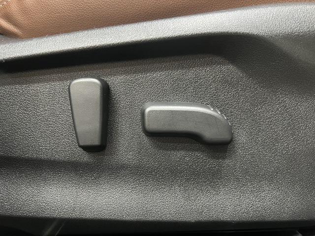 SUBARU FORESTER ADVANCE