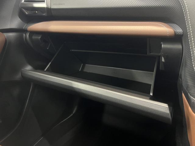 SUBARU FORESTER ADVANCE