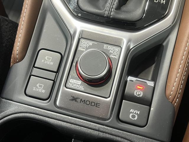 SUBARU FORESTER ADVANCE