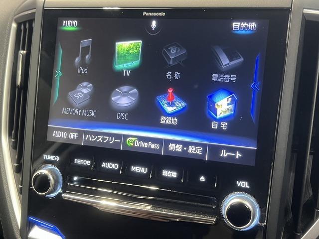 SUBARU FORESTER ADVANCE