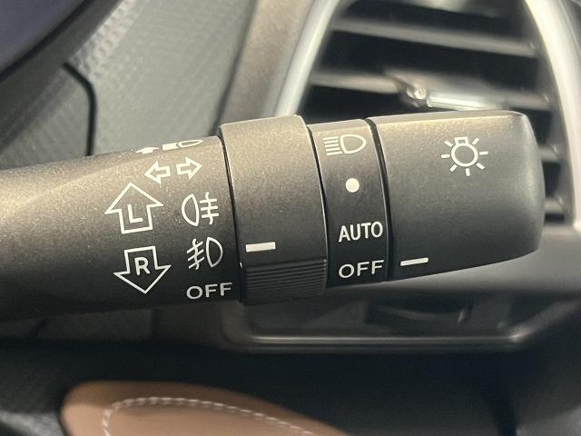 SUBARU FORESTER ADVANCE