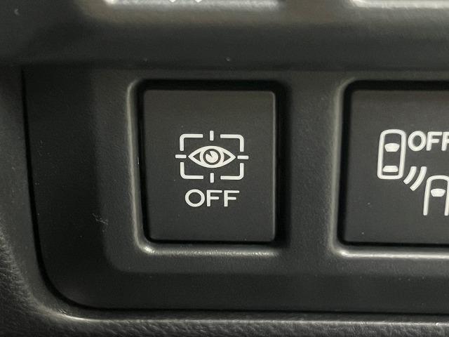 SUBARU FORESTER ADVANCE