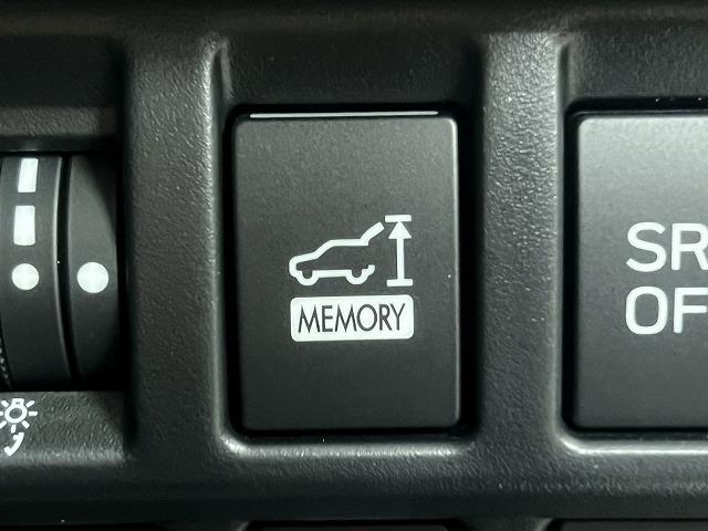 SUBARU FORESTER ADVANCE