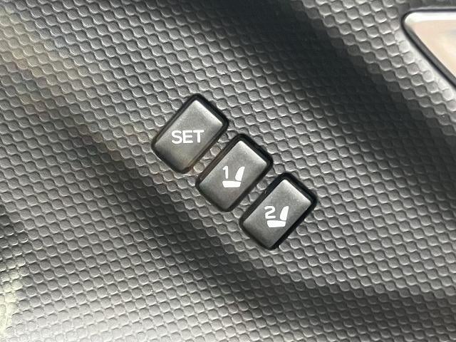 SUBARU FORESTER ADVANCE