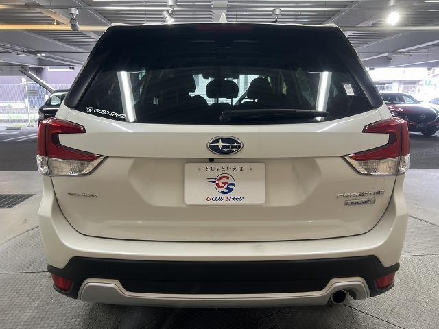 SUBARU FORESTER ADVANCE