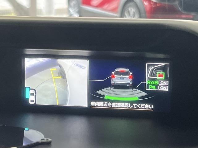 SUBARU FORESTER ADVANCE