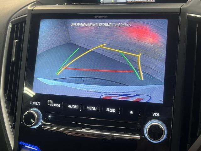 SUBARU FORESTER ADVANCE