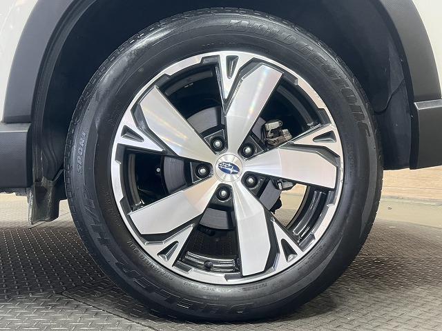 SUBARU FORESTER ADVANCE