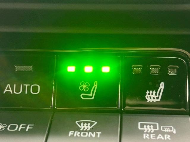 クラウンクロスオーバー G “Advanced・Leather Package” ワンオーナー/全周囲/デジタルミラー/レーダークルーズ/パワーシート/シートメモリ/シートメモリ/シートエアコン/ブラインドスポット/ステアリングスイッチ/AC100V/21インチアルミ/スマートキー(37枚目)