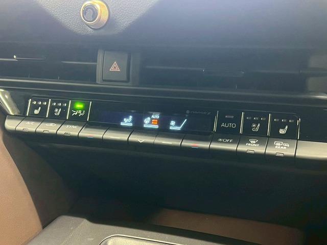 クラウンクロスオーバー G “Advanced・Leather Package” ワンオーナー/全周囲/デジタルミラー/レーダークルーズ/パワーシート/シートメモリ/シートメモリ/シートエアコン/ブラインドスポット/ステアリングスイッチ/AC100V/21インチアルミ/スマートキー(44枚目)