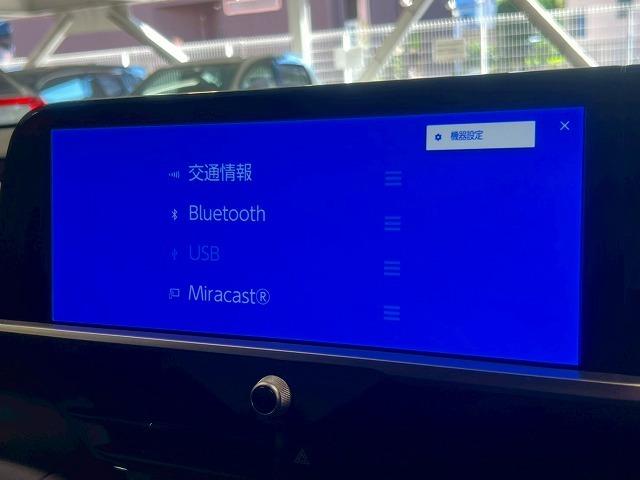 クラウンクロスオーバー G “Advanced・Leather Package” ワンオーナー/全周囲/デジタルミラー/レーダークルーズ/パワーシート/シートメモリ/シートメモリ/シートエアコン/ブラインドスポット/ステアリングスイッチ/AC100V/21インチアルミ/スマートキー(47枚目)