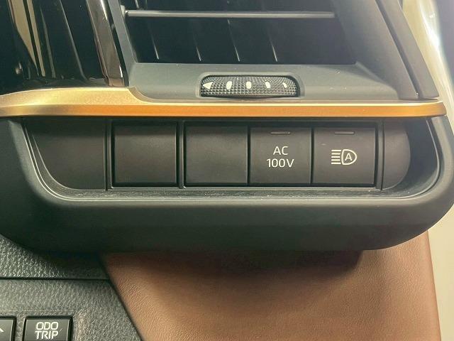 クラウンクロスオーバー G “Advanced・Leather Package” ワンオーナー/全周囲/デジタルミラー/レーダークルーズ/パワーシート/シートメモリ/シートメモリ/シートエアコン/ブラインドスポット/ステアリングスイッチ/AC100V/21インチアルミ/スマートキー(51枚目)