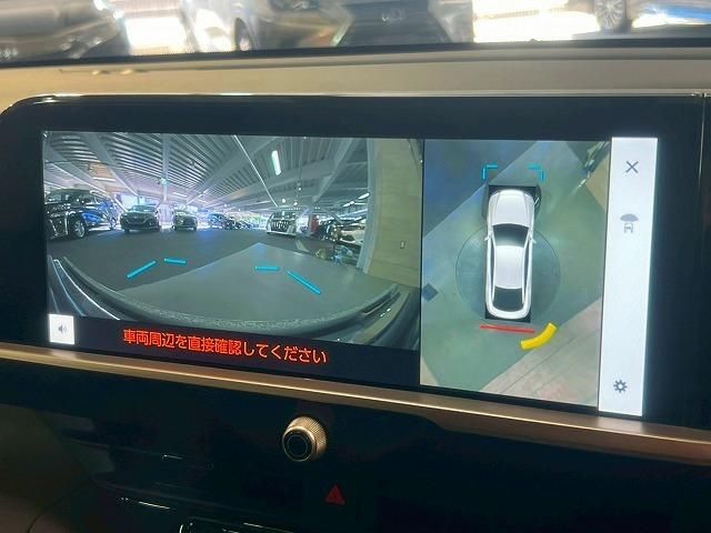 クラウンクロスオーバー G “Advanced・Leather Package” ワンオーナー/全周囲/デジタルミラー/レーダークルーズ/パワーシート/シートメモリ/シートメモリ/シートエアコン/ブラインドスポット/ステアリングスイッチ/AC100V/21インチアルミ/スマートキー(66枚目)