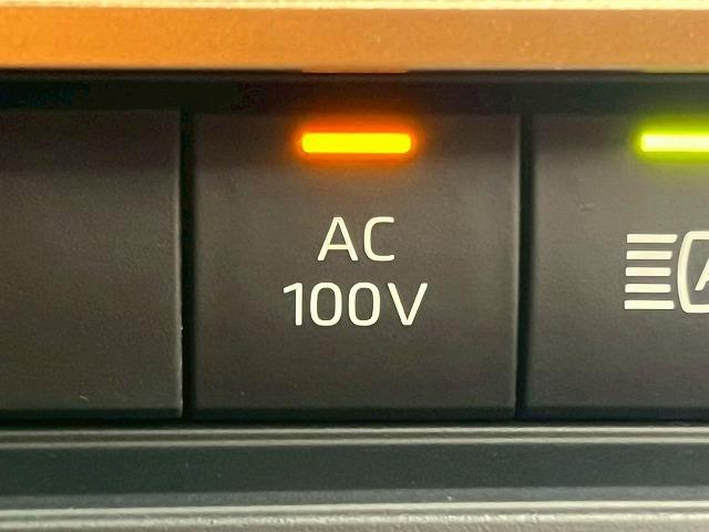 クラウンクロスオーバー G “Advanced・Leather Package” ワンオーナー/全周囲/デジタルミラー/レーダークルーズ/パワーシート/シートメモリ/シートメモリ/シートエアコン/ブラインドスポット/ステアリングスイッチ/AC100V/21インチアルミ/スマートキー(76枚目)