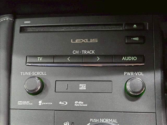 ＣＴ ＣＴ２００ｈ　バージョンＣ　ナビＴＶ／クルーズコントロール／パワーシート／バックカメラ／パドルシフト／ＣＤ／ＤＶＤ／Ｂｌｕｅｔｏｏｔｈ接続／パワーシート／１６インチアルミ／ＬＥＤヘッド／スマートキー／プッシュスタート／ＥＴＣ（14枚目）