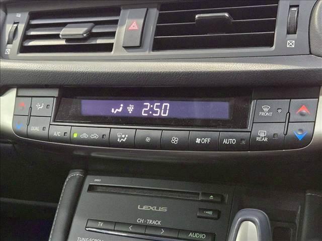 ＣＴ ＣＴ２００ｈ　バージョンＣ　ナビＴＶ／クルーズコントロール／パワーシート／バックカメラ／パドルシフト／ＣＤ／ＤＶＤ／Ｂｌｕｅｔｏｏｔｈ接続／パワーシート／１６インチアルミ／ＬＥＤヘッド／スマートキー／プッシュスタート／ＥＴＣ（15枚目）