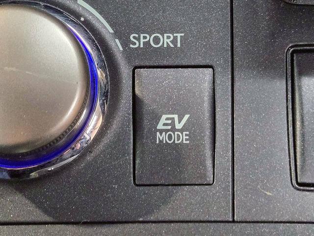 ＣＴ ＣＴ２００ｈ　バージョンＣ　ナビＴＶ／クルーズコントロール／パワーシート／バックカメラ／パドルシフト／ＣＤ／ＤＶＤ／Ｂｌｕｅｔｏｏｔｈ接続／パワーシート／１６インチアルミ／ＬＥＤヘッド／スマートキー／プッシュスタート／ＥＴＣ（25枚目）