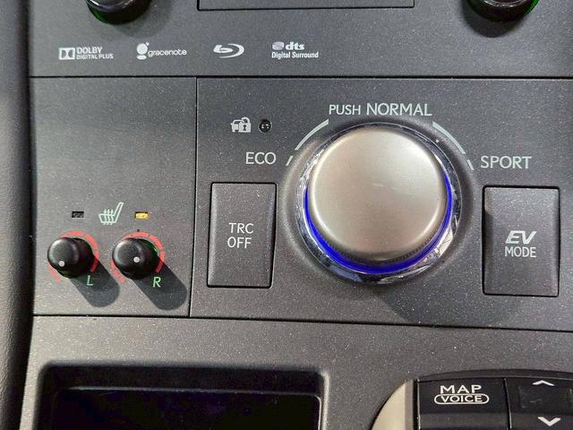 ＣＴ ＣＴ２００ｈ　バージョンＣ　ナビＴＶ／クルーズコントロール／パワーシート／バックカメラ／パドルシフト／ＣＤ／ＤＶＤ／Ｂｌｕｅｔｏｏｔｈ接続／パワーシート／１６インチアルミ／ＬＥＤヘッド／スマートキー／プッシュスタート／ＥＴＣ（28枚目）