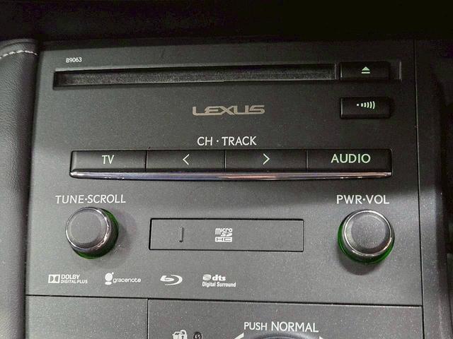 ＣＴ ＣＴ２００ｈ　バージョンＣ　ナビＴＶ／クルーズコントロール／パワーシート／バックカメラ／パドルシフト／ＣＤ／ＤＶＤ／Ｂｌｕｅｔｏｏｔｈ接続／パワーシート／１６インチアルミ／ＬＥＤヘッド／スマートキー／プッシュスタート／ＥＴＣ（29枚目）