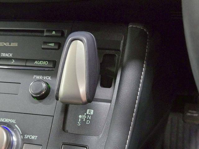 ＣＴ ＣＴ２００ｈ　バージョンＣ　ナビＴＶ／クルーズコントロール／パワーシート／バックカメラ／パドルシフト／ＣＤ／ＤＶＤ／Ｂｌｕｅｔｏｏｔｈ接続／パワーシート／１６インチアルミ／ＬＥＤヘッド／スマートキー／プッシュスタート／ＥＴＣ（30枚目）