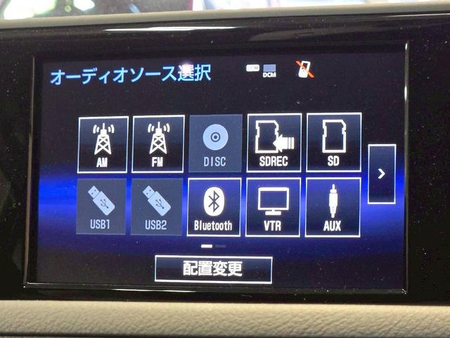 ＣＴ ＣＴ２００ｈ　バージョンＣ　ナビＴＶ／クルーズコントロール／パワーシート／バックカメラ／パドルシフト／ＣＤ／ＤＶＤ／Ｂｌｕｅｔｏｏｔｈ接続／パワーシート／１６インチアルミ／ＬＥＤヘッド／スマートキー／プッシュスタート／ＥＴＣ（37枚目）