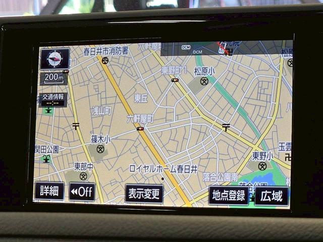 ＣＴ ＣＴ２００ｈ　バージョンＣ　ナビＴＶ／クルーズコントロール／パワーシート／バックカメラ／パドルシフト／ＣＤ／ＤＶＤ／Ｂｌｕｅｔｏｏｔｈ接続／パワーシート／１６インチアルミ／ＬＥＤヘッド／スマートキー／プッシュスタート／ＥＴＣ（40枚目）