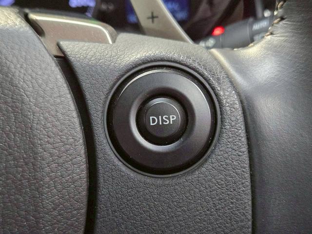 ＣＴ ＣＴ２００ｈ　バージョンＣ　ナビＴＶ／クルーズコントロール／パワーシート／バックカメラ／パドルシフト／ＣＤ／ＤＶＤ／Ｂｌｕｅｔｏｏｔｈ接続／パワーシート／１６インチアルミ／ＬＥＤヘッド／スマートキー／プッシュスタート／ＥＴＣ（46枚目）