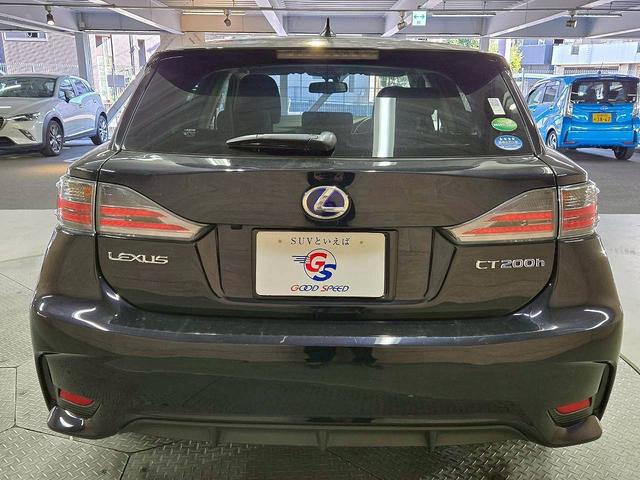 ＣＴ ＣＴ２００ｈ　バージョンＣ　ナビＴＶ／クルーズコントロール／パワーシート／バックカメラ／パドルシフト／ＣＤ／ＤＶＤ／Ｂｌｕｅｔｏｏｔｈ接続／パワーシート／１６インチアルミ／ＬＥＤヘッド／スマートキー／プッシュスタート／ＥＴＣ（71枚目）