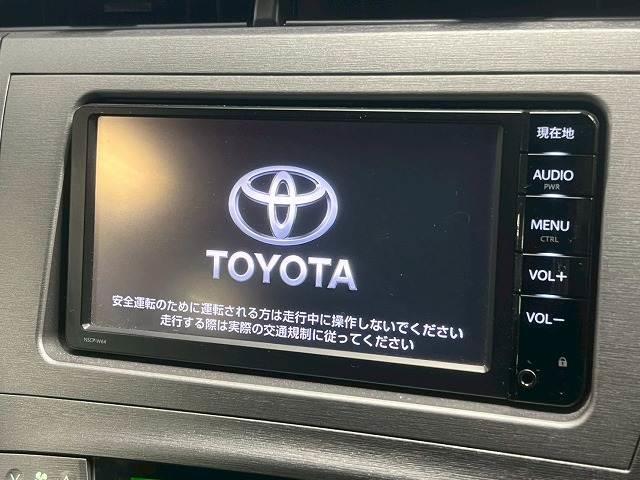 プリウス S 純正ナビTV/Bluetooth再生/バックカメラ/ETC/15インチアルミ/ステアリングスイッチ/コーナーセンサー/ディスチャージライト/スマートキー/プッシュスタート(3枚目)