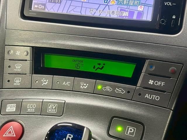 プリウス S 純正ナビTV/Bluetooth再生/バックカメラ/ETC/15インチアルミ/ステアリングスイッチ/コーナーセンサー/ディスチャージライト/スマートキー/プッシュスタート(6枚目)