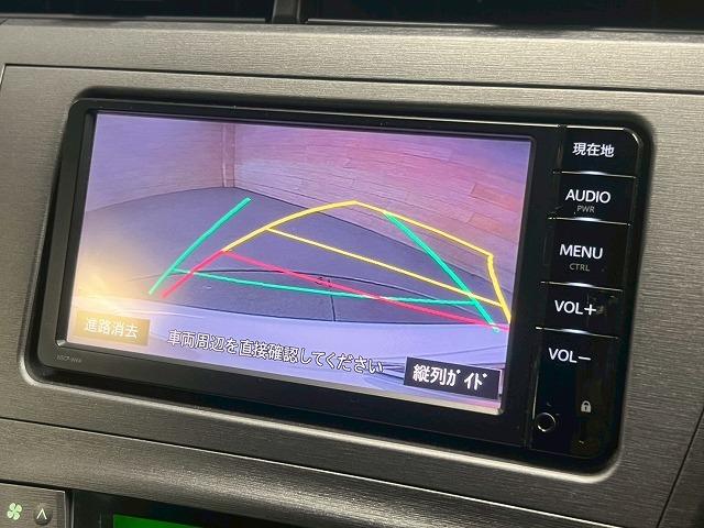 プリウス S 純正ナビTV/Bluetooth再生/バックカメラ/ETC/15インチアルミ/ステアリングスイッチ/コーナーセンサー/ディスチャージライト/スマートキー/プッシュスタート(22枚目)