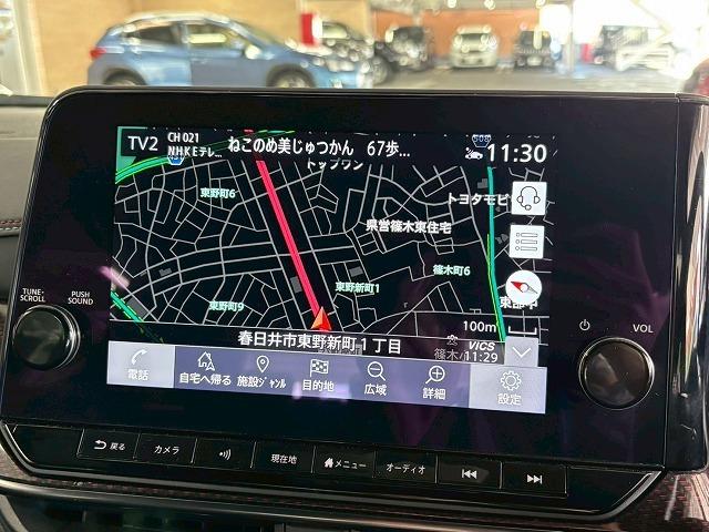 オーラ ＮＩＳＭＯ　１オーナー／全周囲／デジタルミラー／プロパイロット／衝突軽減／レーンアシスト／自動駐車システム／シートヒーター／ステアリングヒーター／Ｂｌｕｅｔｏｏｔｈ接続／ドライブレコーダー／１７インチアルミ（38枚目）