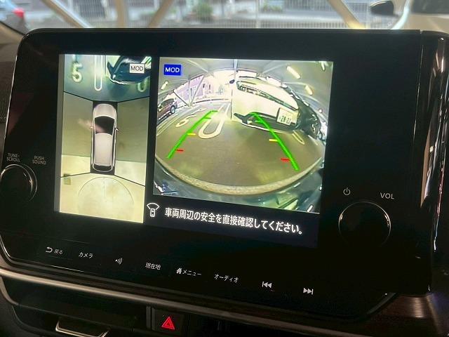 オーラ Ｇ　ｌｅａｔｈｅｒ　ｅｄｉｔｉｏｎ　ＢＯＳＥ／９型コネクトナビ／全周囲／黒革シート／アップルカープレイ／衝突軽減／レーンアシスト／プロパイロット／ブラインドスポット／１７インチアルミ／ＥＴＣ／ドライブレコーダー／デジタルミラー（63枚目）